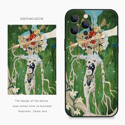 9397号列车x插画师： Canto_Kun联名11正版手机壳适用于苹果17Promax16Pro15华为p60p70mate60小米17vivooppo