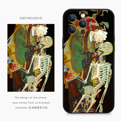 9397号列车x插画师：红油面皮护卫队联名1正版手机壳适用于苹果17Promax16Promax15pro14华为p60p70pro小米14