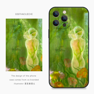 手机壳适用于苹果14pro15pro16pro华为p50p60pro小米14 9397号列车x插画师：湛亚麻湛比联名1正版