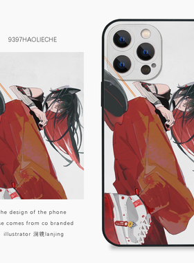 9397号列车x插画师：澜镜lanjing联名6正版手机壳适用于苹果17Promax16Promax15华为p60p70小米17vivooppo