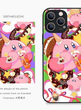 9397号列车木野春星之卡比美食派对自创插画手机壳适用于苹果16Promax17Promax华为p60promate小米17vivooppo