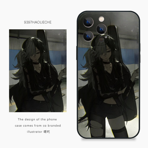 9397号列车x插画师：砸吨联名4正版手机壳适用于苹果17Promax16Pro15华为p60p70promate60小米17vivooppo