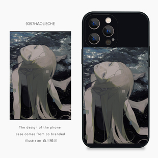 9397号列车x插画师：白川柏川联名5正版手机壳适用于苹果17Promax16Pro15华为p60p70promate60小米17vivooppo