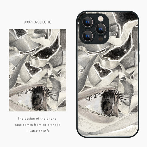 9397号列车手机壳钢化玻璃