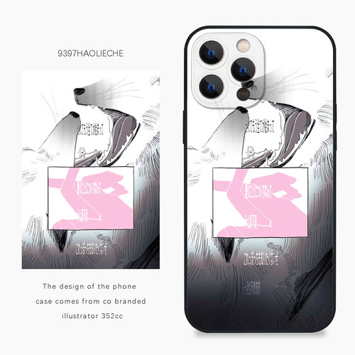 9397号列车x插画师：352cc联名17正版手机壳适用于苹果14pro15pro16pro华为p50p60pro小米14