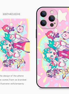 9397号列车x插画师：awfulartparty联名11正版手机壳适用于苹果17Promax16Promax15华为p60p70小米17vivooppo