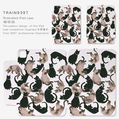 9397号列车猫咪系列自创ipad平板壳适用于苹果ipadpro2024/2026 10.9英寸12.9英寸13英寸保护套磁吸