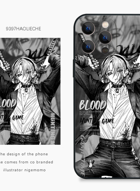 9397号列车x插画师：nigemomo联名5正版手机壳适用于苹果17Promax16Promax15华为p60p70mate60小米17vivooppo