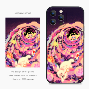 9397号列车x插画师：毛毛maomao联名4正版手机壳适用于苹果14pro15pro16pro华为p50p60pro小米14