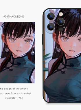 9397号列车x插画师：FKEY联名5正版手机壳适用于苹果14pro15pro16pro华为p50p60pro小米14