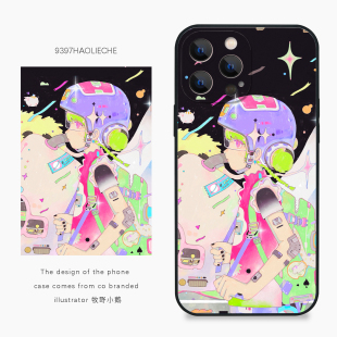 9397号列车x插画师：牧野小鹅联名4正版 手机壳适用于苹果14pro15pro16pro华为p50p60pro小米14