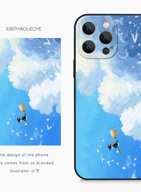 9397号列车x插画师：小可联名17正版手机壳适用于苹果17Promax16Pro15华为p60p70promate60小米17vivooppo