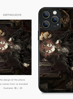 9397号列车插画师30联名款手机壳适用于苹果17Promax16Promax15pro华为p50p60p70promate60Pro小米17vivooppo