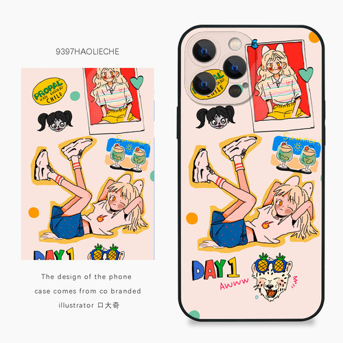 9397号列车x插画师：口大奇联名7正版手机壳适用于苹果18Promax17Promax15pro华为p80p60p70pro小米17