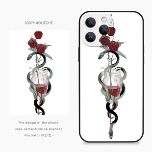 9397号列车x插画师：四分之一联名7正版手机壳适用于苹果17Promax16Promax15华为p60p70pro小米17vivooppo