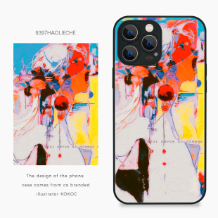 9397号列车插画师KOKOC联名款 手机壳适用苹果17Promax16Promax15pro14华为p60p70promate60Pro小米13vivooppo