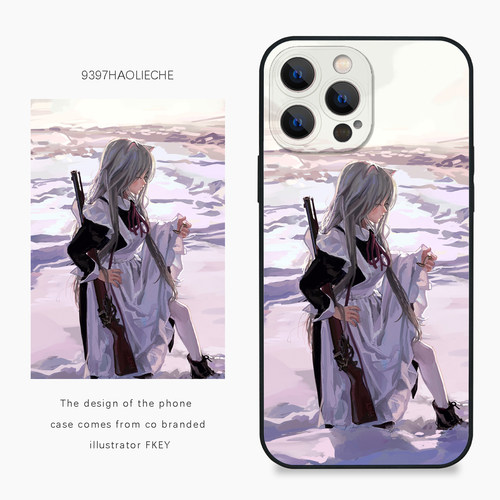 9397号列车x插画师：FKEY联名9正版手机壳适用于苹果17Promax16Pro15华为p60p70promate60小米17vivooppo
