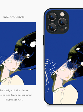 9397号列车插画师 Afii_ 联名款手机壳适用于苹果17Promax16Promax15pro14华为p50p60p70pro小米17vivo