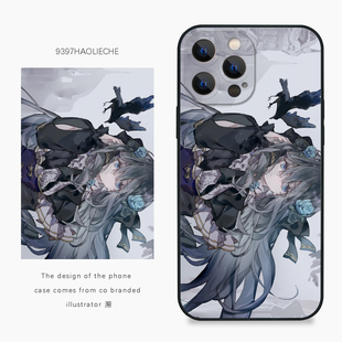 9397号列车x插画师：溯联名3正版 手机壳适用于苹果17Promax16Promax15pro14华为p50p60p70promate60Pro小米17