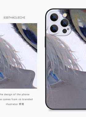 9397号列车x插画师：群青联名2正版手机壳适用于苹果17Promax16Pro15华为p60p70promate60小米17vivooppo
