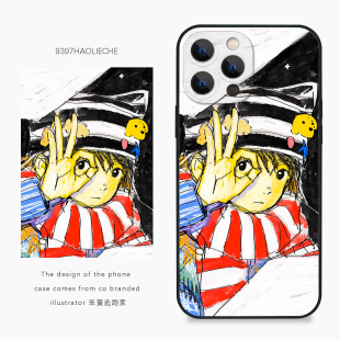 9397号列车x插画师：笨蛋逃跑家联名4正版 手机壳适用于苹果17Promax16Pro15华为p60p70pro小米17vivooppo
