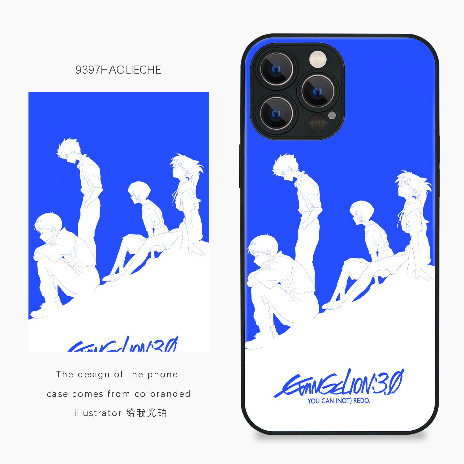 安卓插画师苹果iphone