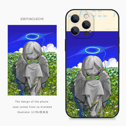 9397号列车x插画师：11YBU织本左联名4正版手机壳适用于苹果17Promax16Promax15华为p60p70小米17vivooppo