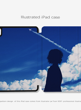 9397 JW ipad平板壳适用于ipadpro2018/2020/2024 10.9 11寸12.9寸13寸黑色机壳