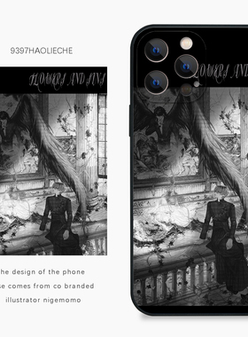 9397号列车x插画师：nigemomo联名4正版手机壳适用于苹果17Promax16Promax15华为p60p70mate60小米17vivooppo