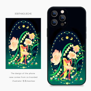 9397号列车x插画师：毛毛maomao联名3正版手机壳适用于苹果14pro15pro16pro华为p50p60pro小米14