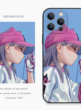 9397号列车x插画师：FKEY联名8正版手机壳适用于苹果17Promax16Pro15华为p60p70promate60小米17vivooppo