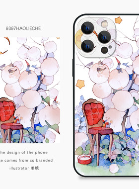 9397号列车x插画师：姜糖联名9正版手机壳适用于苹果14pro15pro16pro华为p50p60pro小米14