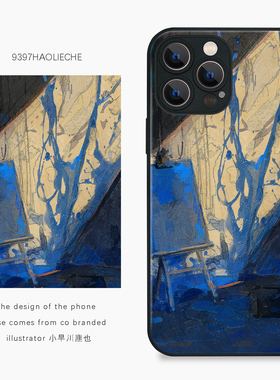 9397小早川尘也正版插画手机壳适用于苹果17Promax16Promax15pro14华为p50p60p70promate60Pro小米17vivoopp