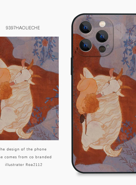 9397号列车x插画师：Roa2112联名2正版手机壳适用于苹果17Promax16Promax15华为p60p70mate60小米17vivooppo