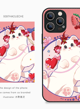 9397号列车木野春·代号鸢同人Ⅲ自创插画手机壳适用于苹果16Promax15Promax华为p60promate小米vivooppo