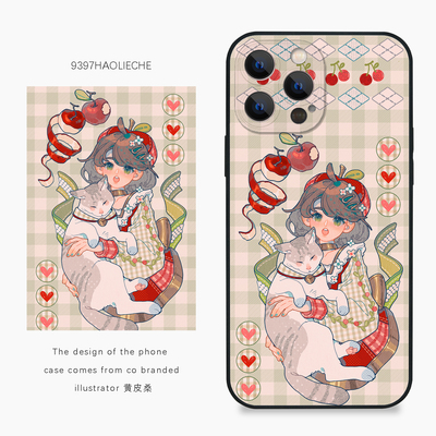 9397号列车x插画师：黄皮桑联名14正版手机壳适用于苹果17Promax16Promax15华为p60p70promate小米17vivooppo