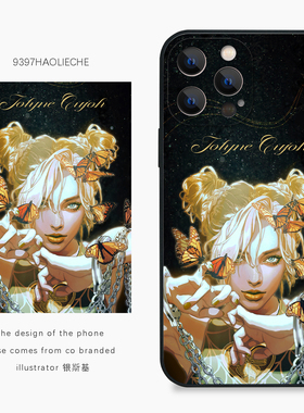 9397号列车x插画师：银斯基联名46正版手机壳适用于苹果17Promax16Promax15pro华为p60p70promate60Pro小米17