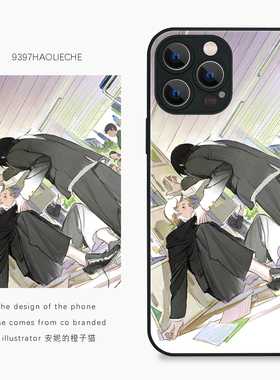 9397安妮的橙子猫原创插画手机壳玻璃壳适用于苹果17Promax16Promax15华为p50p60p70promate60小米17vivooppo