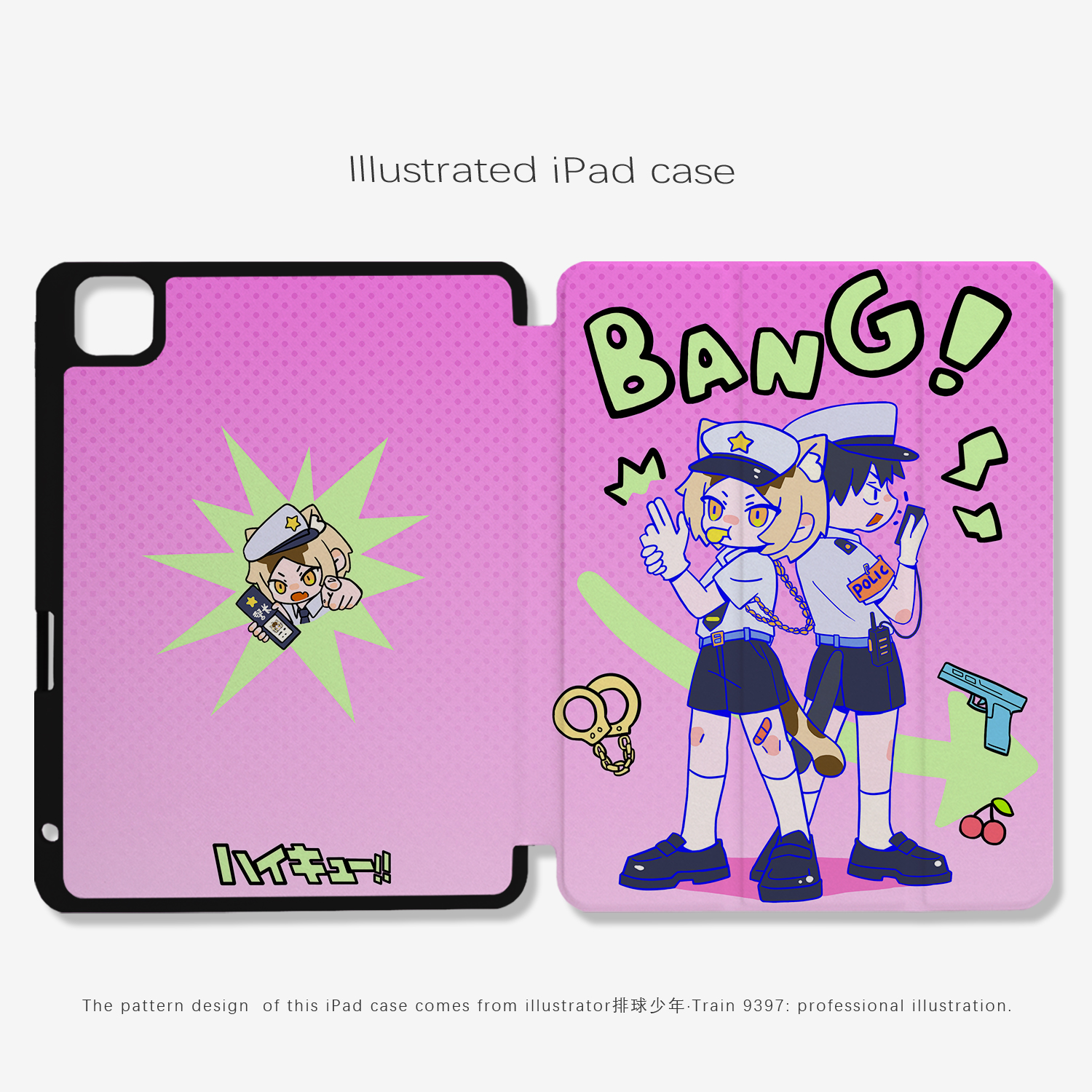 9397排球少年自创ipad平板壳适用ipadpro2018/2020/2024 10.9 11寸12.9寸13寸