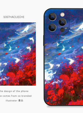 9397号列车x插画师：慕白联名17正版手机壳适用于苹果17Promax16Promax15pro14华为p50p60p70pro小米14