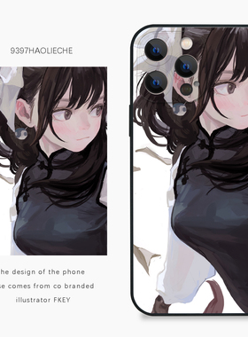 9397号列车x插画师：FKEY联名6正版手机壳适用于苹果17Promax16Pro15华为p60p70promate60小米17vivooppo