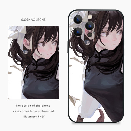 9397号列车x插画师：FKEY联名6正版手机壳适用于苹果17Promax16Pro15华为p60p70promate60小米17vivooppo