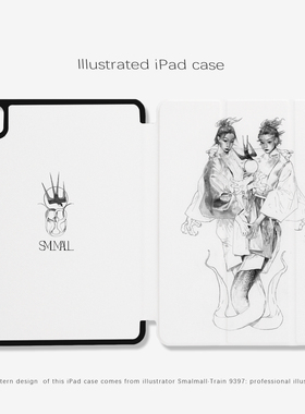 9397 Smalmall ipad平板壳适用于ipadpro2018/2020/2024 10.9 11寸12.9寸13寸黑色机壳