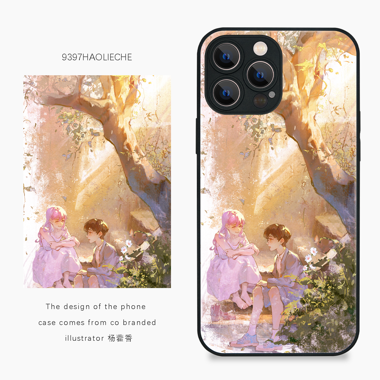 9397号列车杨藿香原创插画手机壳适用于苹果16Promax15Promax14pro13华为p40p50p60promate小米13vivooppo