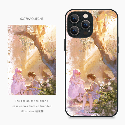 9397号列车杨藿香原创插画手机壳适用于苹果17Promax16Promax15华为p60p70promate60Pro小米17vivooppo