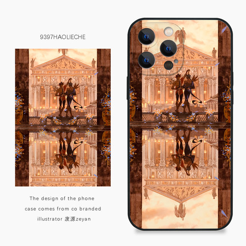 9397号列车x插画师：废源zeyan联名7正版手机壳适用于苹果17Promax16Promax15华为p60p70pro小米17vivooppo