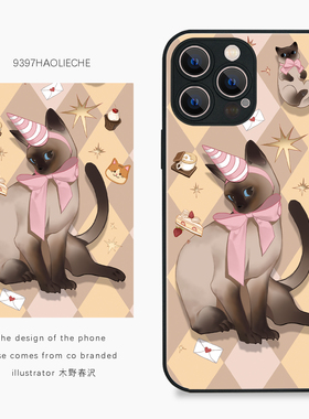 9397号列车木野春猫咪系列2自创插画手机壳适用于苹果16Promax15Promax14华为p50p60promate小米vivooppo