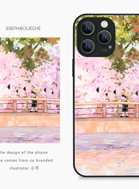 9397小可手机壳适用于苹果17Promax16Promax15pro华为p50p60p70promate60Pro小米17vivooppo