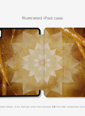 9397华胤ipad平板壳适用于ipadpro2018/2020/2024 10.9 11寸12.9寸13寸黑色机壳