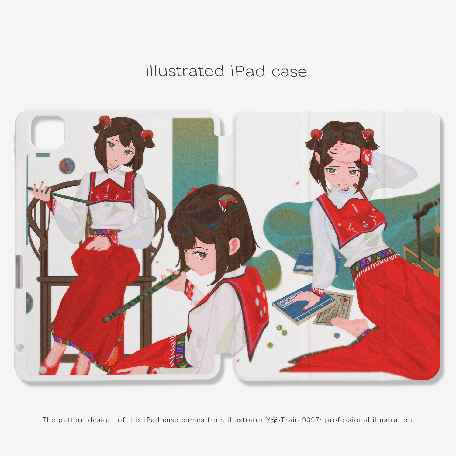 9397 Y柴 ipad平板壳适用于ipadpro2018/2020/2024 10.9 11寸12.9寸13寸白色机壳